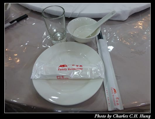 一家餐廳_06.jpg