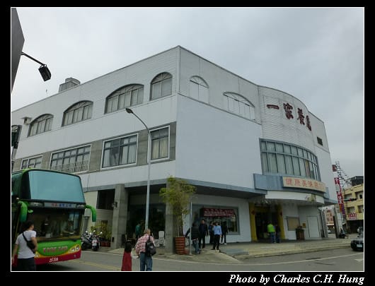 一家餐廳_01.jpg
