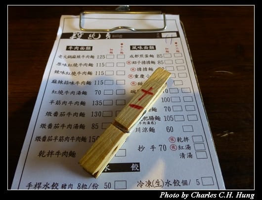 段純貞_09.jpg 段純貞_09.jpg