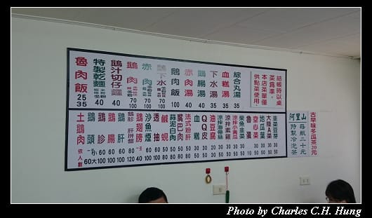 阿里港_03.jpg 阿里港_03.jpg
