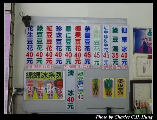 立晉_03.jpg