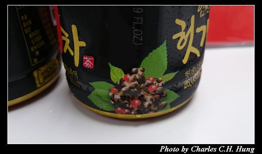 男茶_03.jpg 男茶_03.jpg