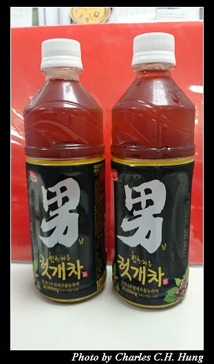 男茶_01.jpg 男茶_01.jpg