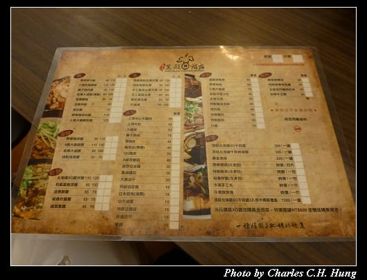黑殿_03.jpg
