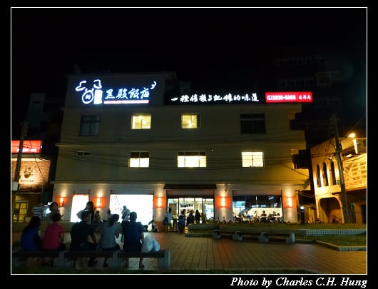 黑殿_01.jpg