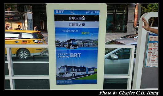 BRT_16.jpg