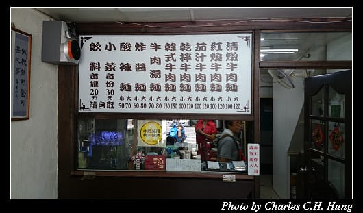 老爹_02.jpg 老爹_02.jpg