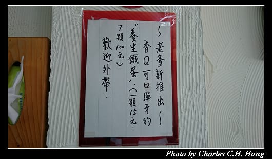 老爹_04.jpg 老爹_04.jpg