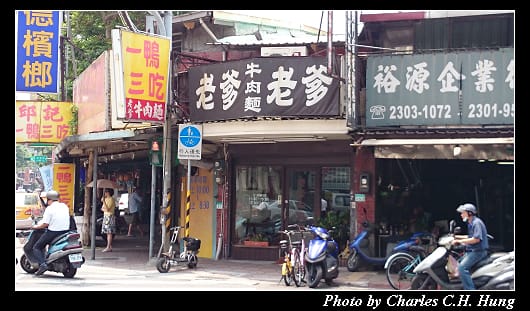 老爹_01.jpg 老爹_01.jpg