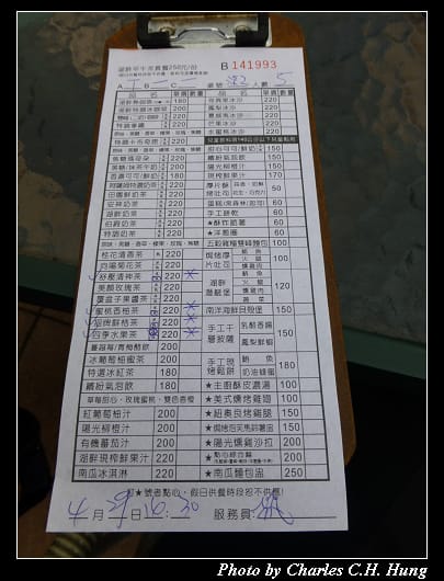 大溪湖畔_03.jpg