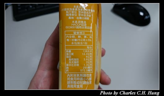 蝦叔叔_04.jpg 蝦叔叔_04.jpg
