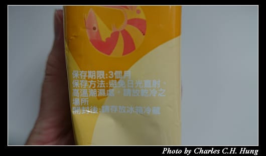 蝦叔叔_06.jpg 蝦叔叔_06.jpg