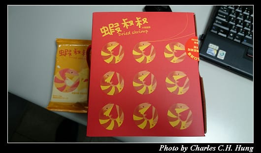 蝦叔叔_01.jpg 蝦叔叔_01.jpg