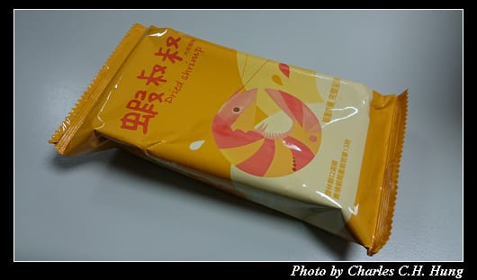 蝦叔叔_03.jpg 蝦叔叔_03.jpg