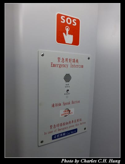 普悠瑪號_50.jpg