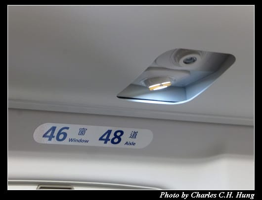 普悠瑪號_33.jpg