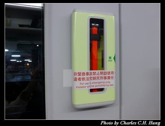 普悠瑪號_27.jpg