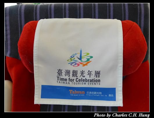 普悠瑪號_18.jpg