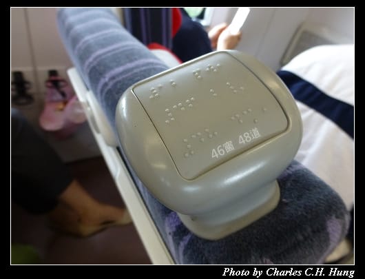 普悠瑪號_12.jpg