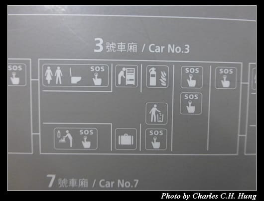 普悠瑪號_08.jpg