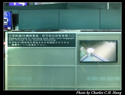 啟程_06.jpg