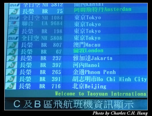 啟程_12.jpg