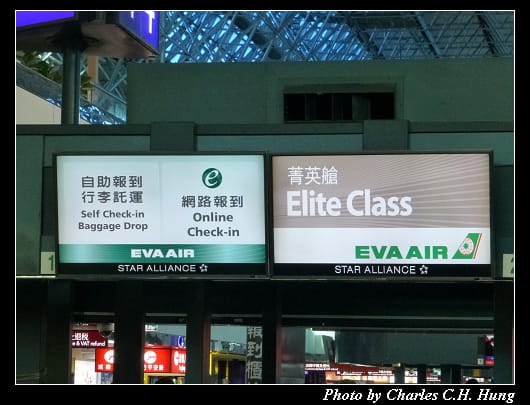 啟程_05.jpg