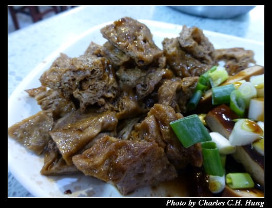 快樂牛肉麵_15.jpg