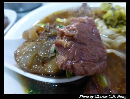 快樂牛肉麵_09.jpg