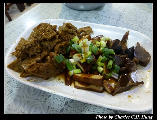 快樂牛肉麵_14.jpg