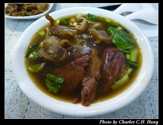 快樂牛肉麵_08.jpg