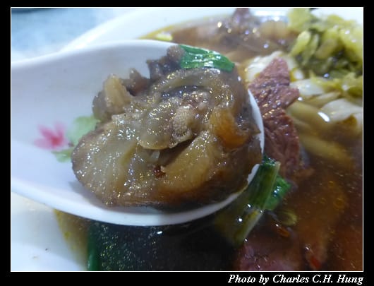 快樂牛肉麵_10.jpg