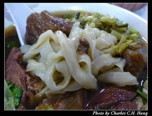 快樂牛肉麵_11.jpg