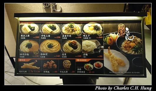 稻禾_04.jpg
