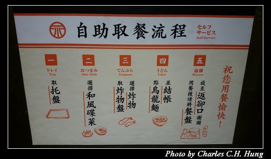 稻禾_03.jpg