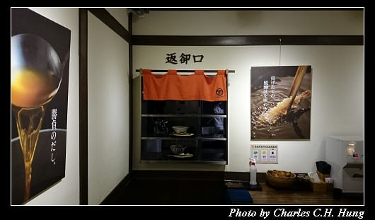 稻禾_20.jpg