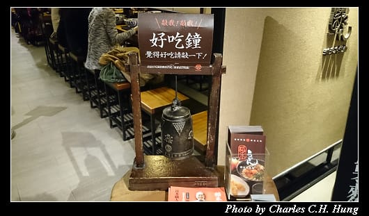 稻禾_21.jpg