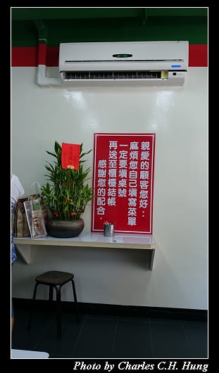 福井_02.jpg