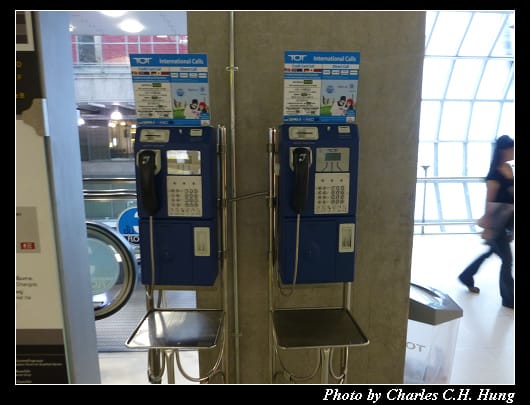 轉機_11.jpg