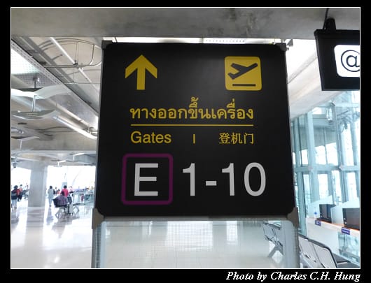 轉機_17.jpg