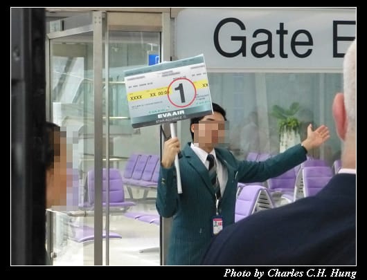 轉機_36.jpg
