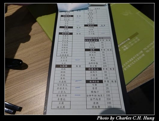 連進_08.jpg 連進_08.jpg