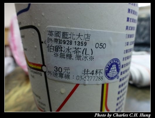 英國藍_11.jpg