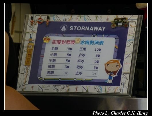 英國藍_07.jpg