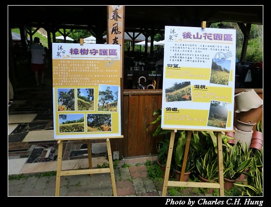 沐心泉_15.jpg 沐心泉_15.jpg