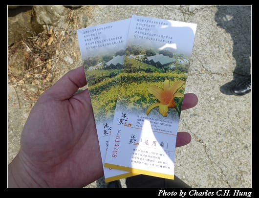 沐心泉_05.jpg 沐心泉_05.jpg