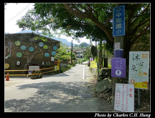 沐心泉_01.jpg 沐心泉_01.jpg