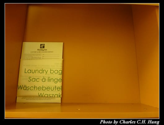 Holiday Inn_34.jpg
