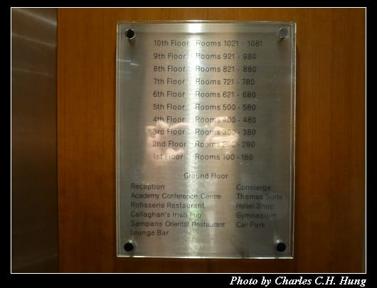 Holiday Inn_23.jpg