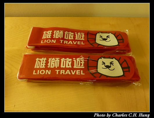 戰利品_04.jpg 戰利品_04.jpg